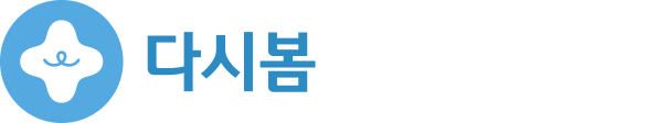 하쉬말